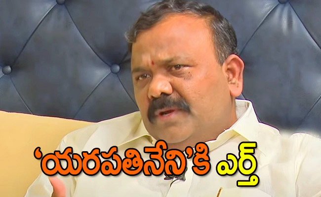 Yarapathineni-Srinivasa-Rao.jpg