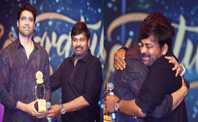adivi-sesh.gif