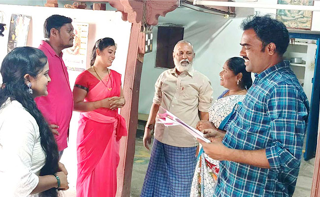 karimnagar-serial1.jpg