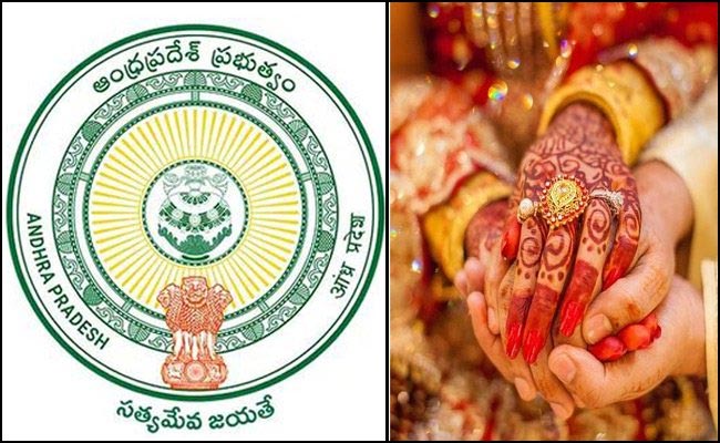 ysr-kalyanamastu.jpg