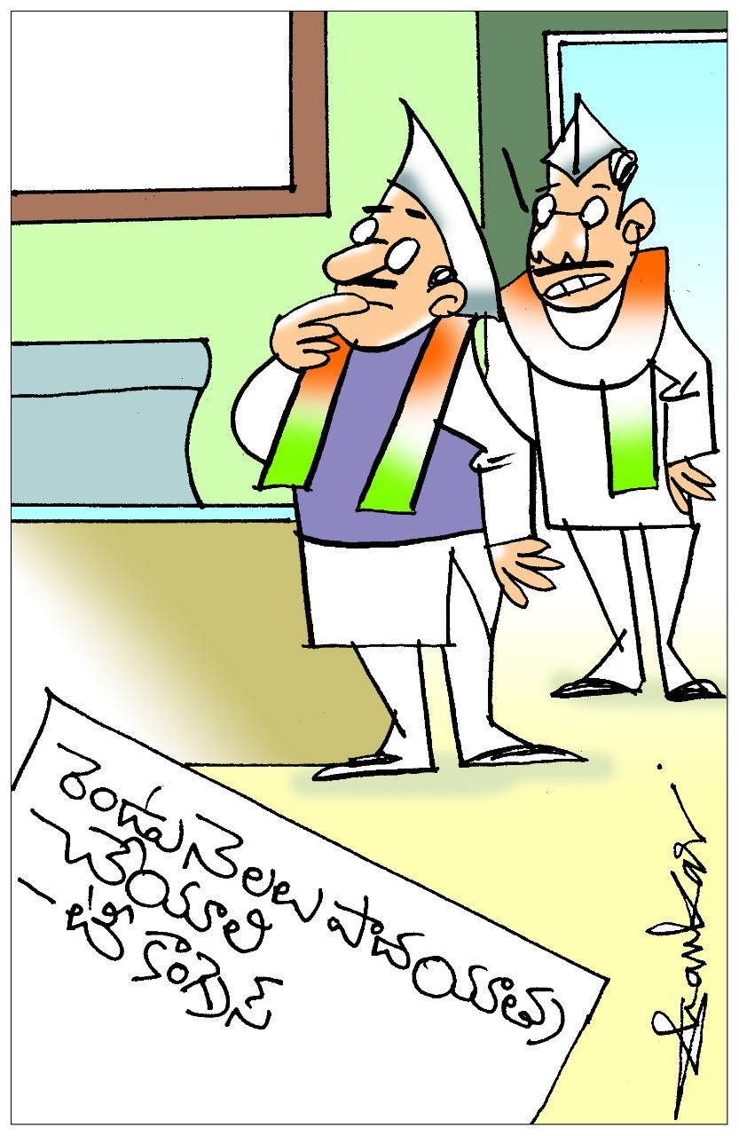 Haath_20Se_20Haath_20Jodo_20Abhiyan_20Padayatra.jpg