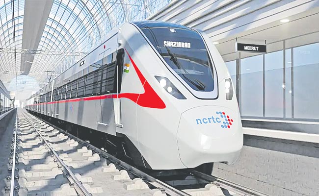Train.jpg