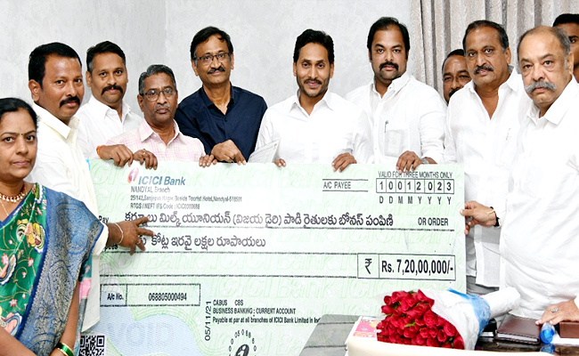 YS-JAGAN.jpg