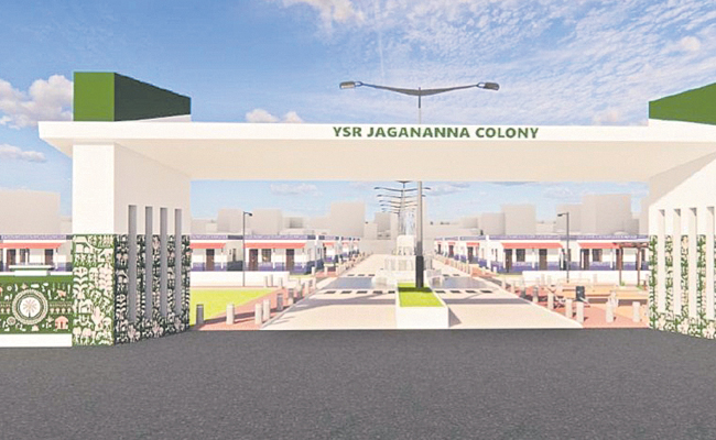 YSJagananna_Colony.jpg