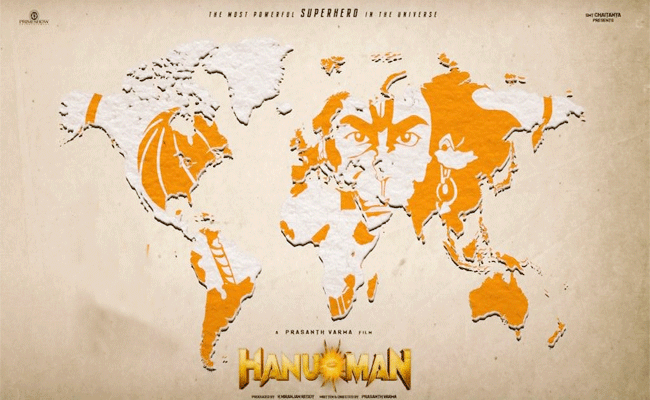 hanuman.gif