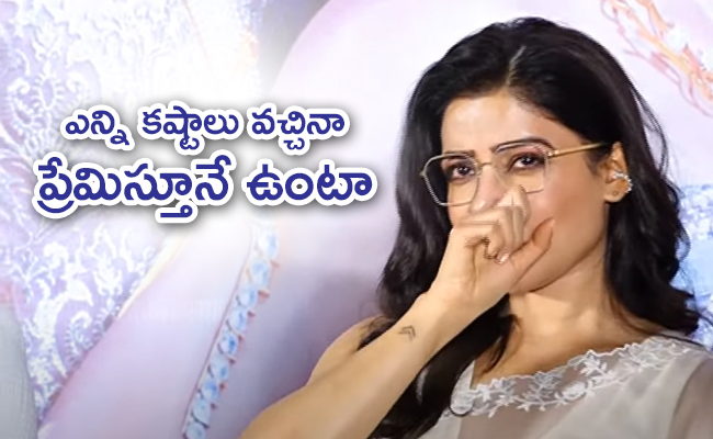 samantha_650x400.jpg