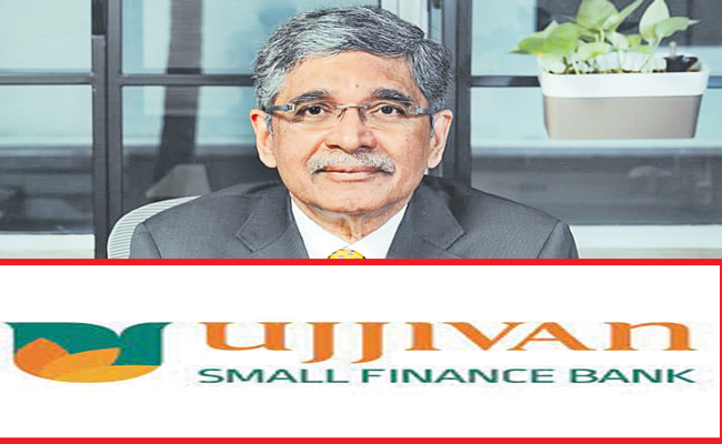 Ittira-Davis_2C-Ujjivan-Small.jpg