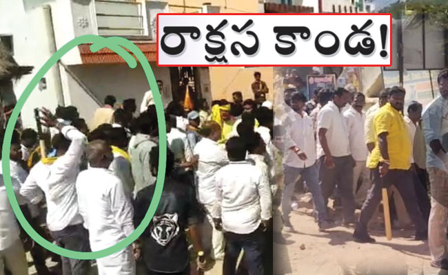 TDP_Attack_Punganur.jpg