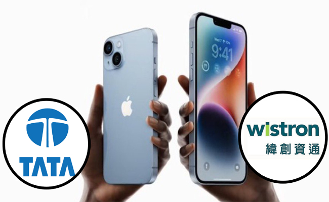 iphone.jpg