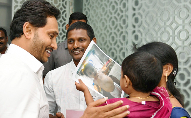 CM-YS-JAGAN_1.jpg