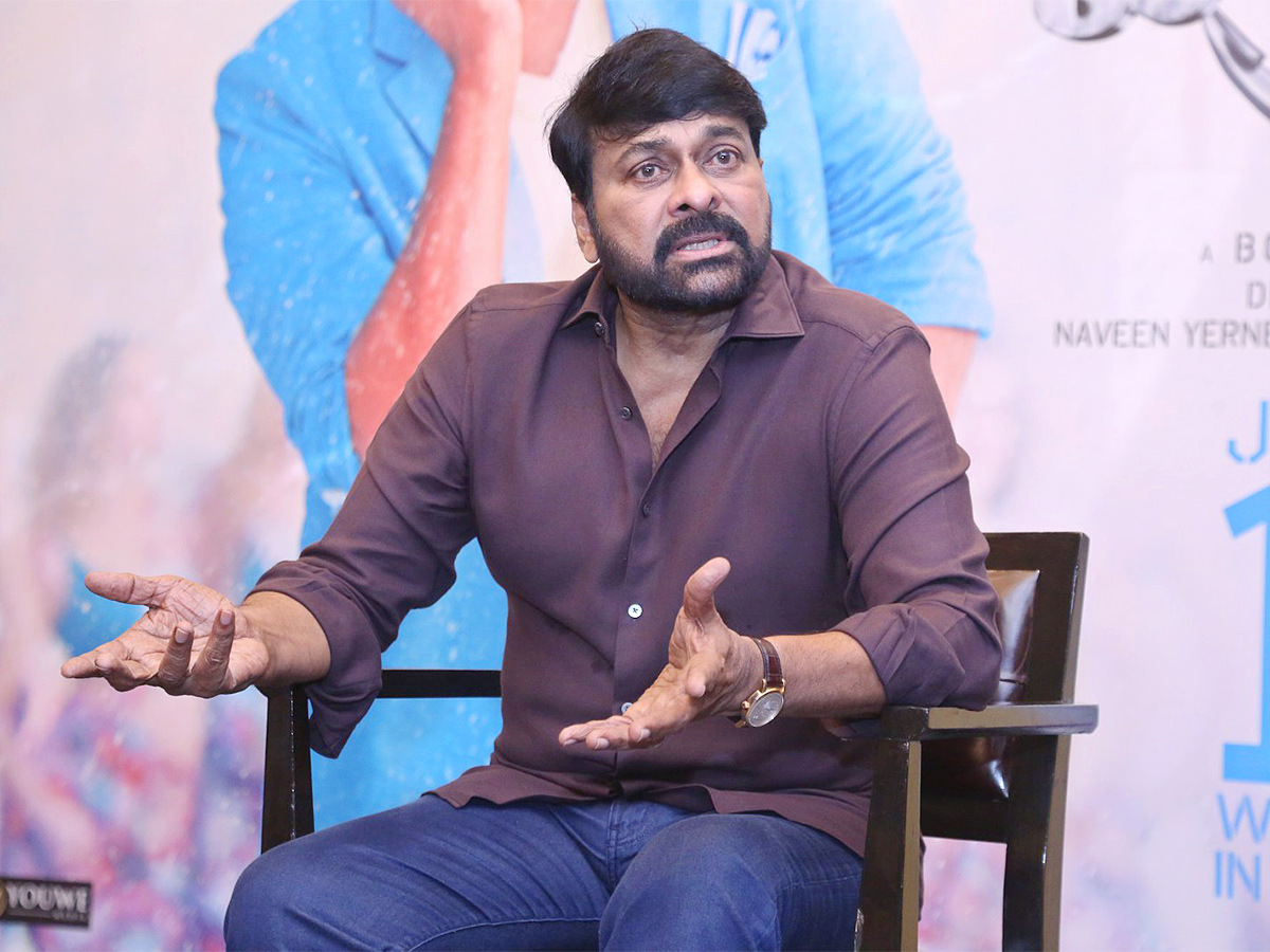 Chiranjeevi_20Interview_20Waltair_20Veerayya_20Photos_11.jpg 11
