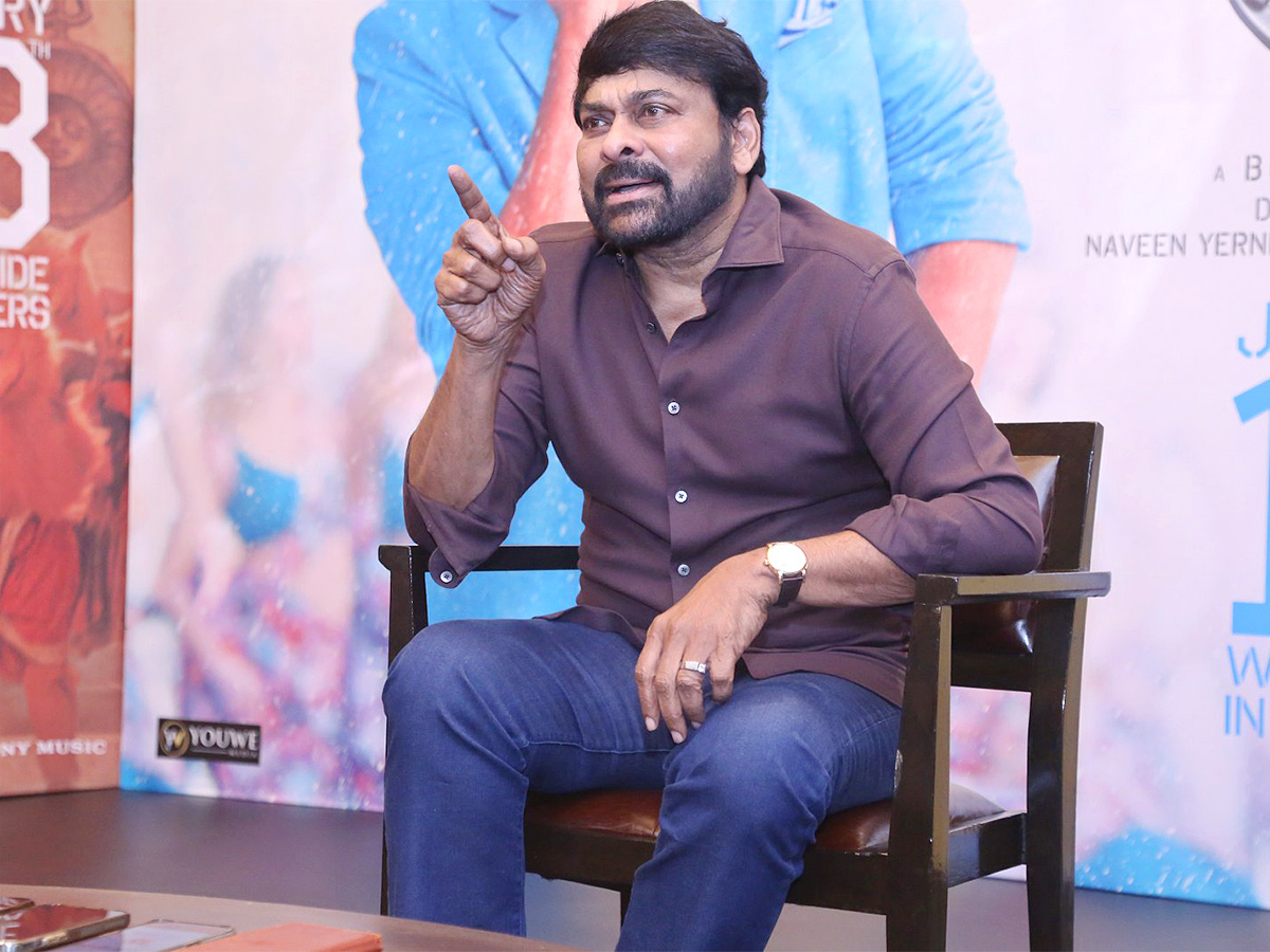 Chiranjeevi_20Interview_20Waltair_20Veerayya_20Photos_17.jpg 17