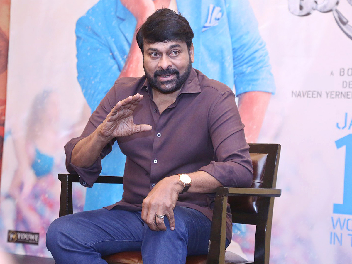 Chiranjeevi_20Interview_20Waltair_20Veerayya_20Photos_4.jpg 4