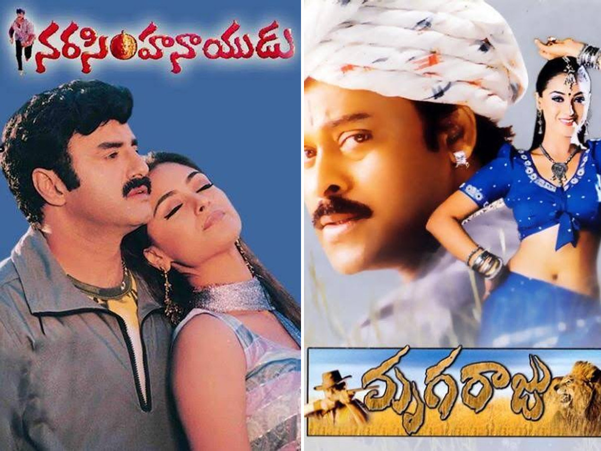 Chiranjeevi_20Vs_20Balakrishna_20Sankranthi_20BoxOffice_20Fight_20Photos_8.jpg 7