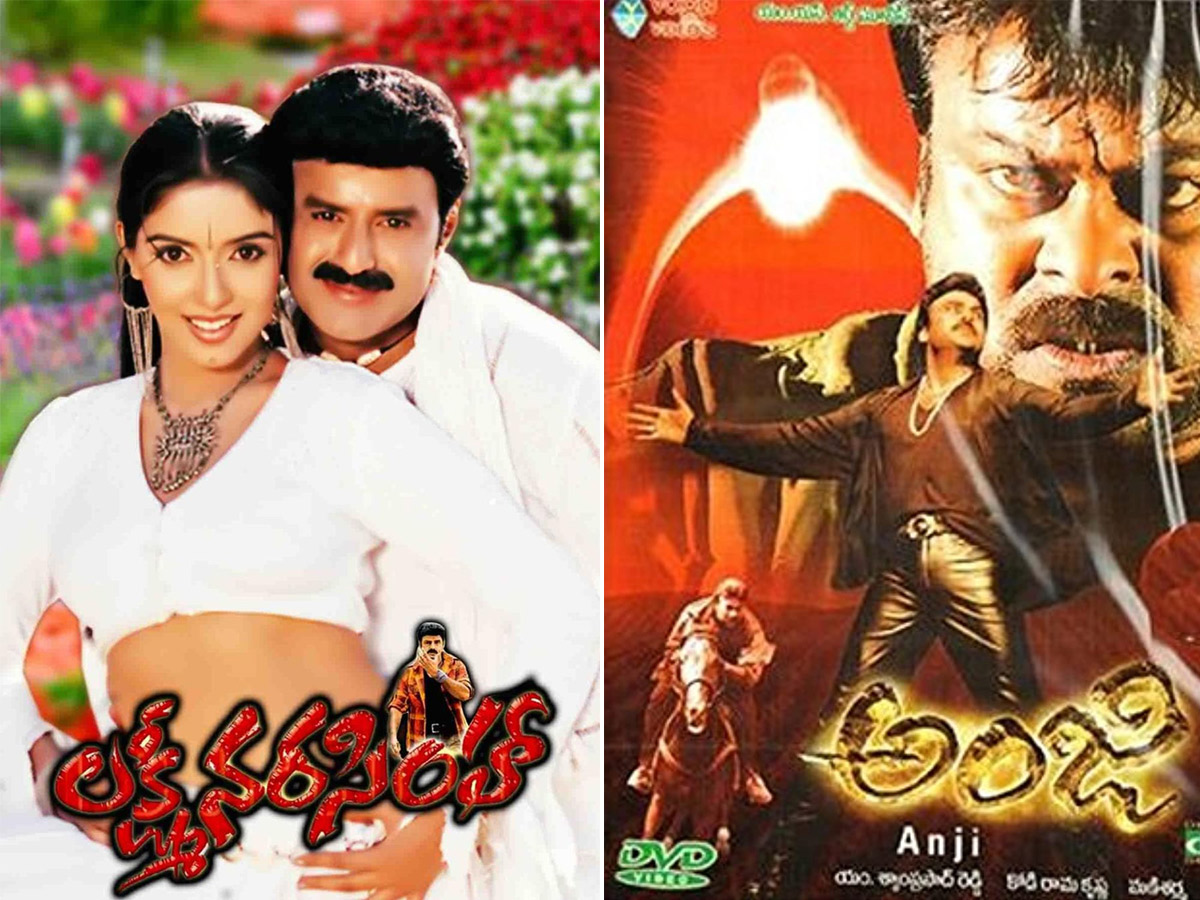 Chiranjeevi_20Vs_20Balakrishna_20Sankranthi_20BoxOffice_20Fight_20Photos_9.jpg 8
