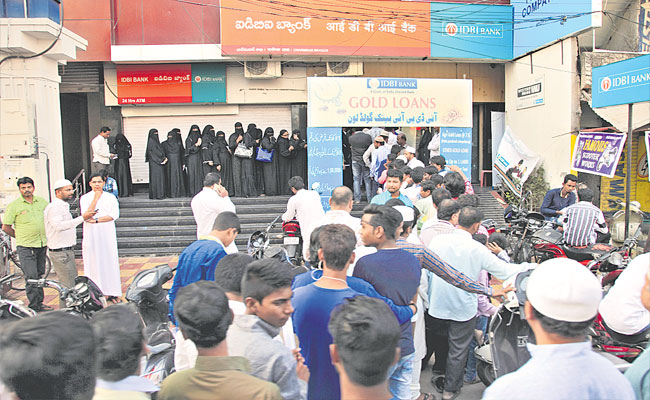 IDBI.jpg