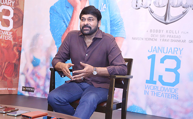 Megastar-Chiranjeevi.jpg
