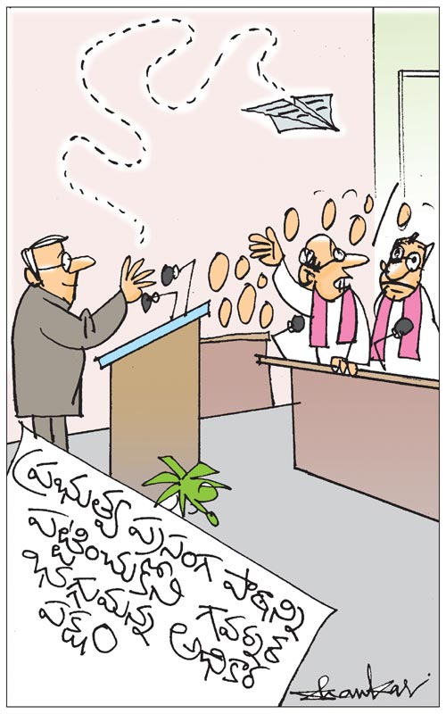 Sakshi-Cartoon.jpg