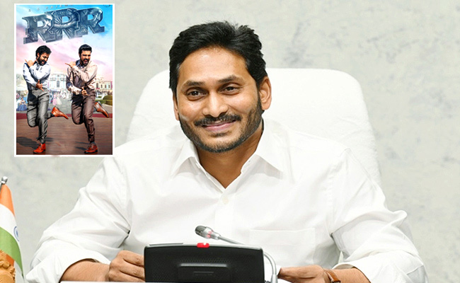 YS-JAGAN-1.jpg