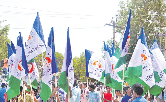 YSRCP_Flags.jpg