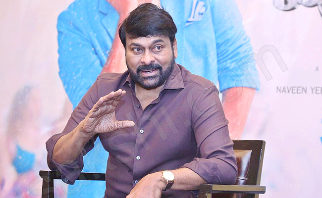 chiranjeevi_0.jpg
