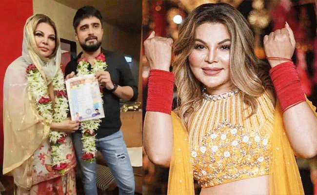 rakhi-sawanth.gif