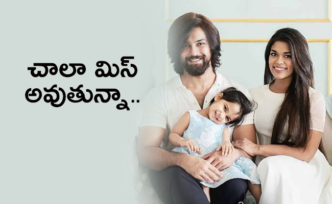 sreeja_650x400.jpg