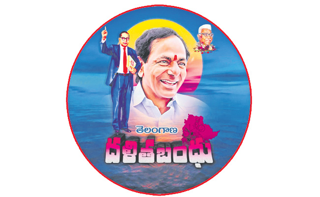 KCR.jpg