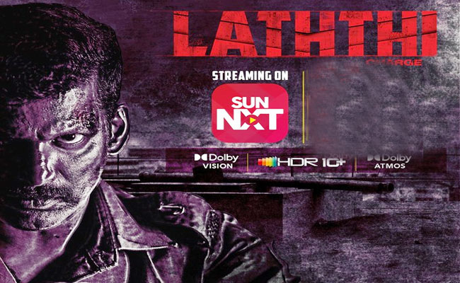 laththi.jpg