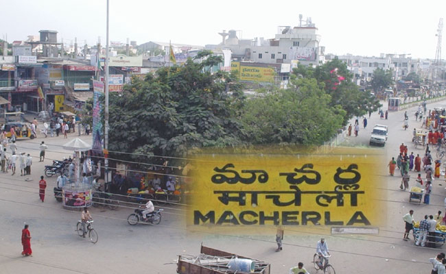 Macherla_Town.jpg