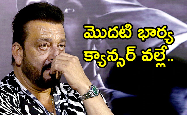 Sanjay-Dutt.jpg