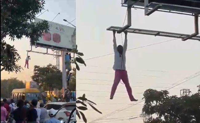 Siddipet_Drunman_Video.jpg
