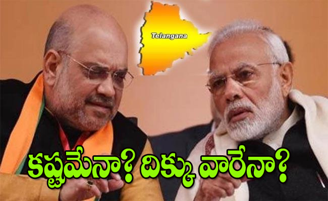 modi_amithshah.jpg