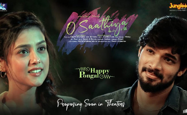 o-sathiya.jpg