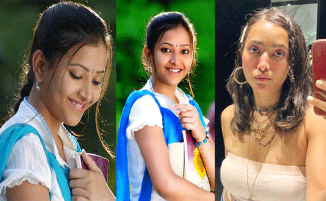 swetha-basu-prasad.gif