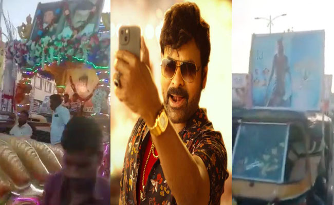 walatir-veerayya.jpg