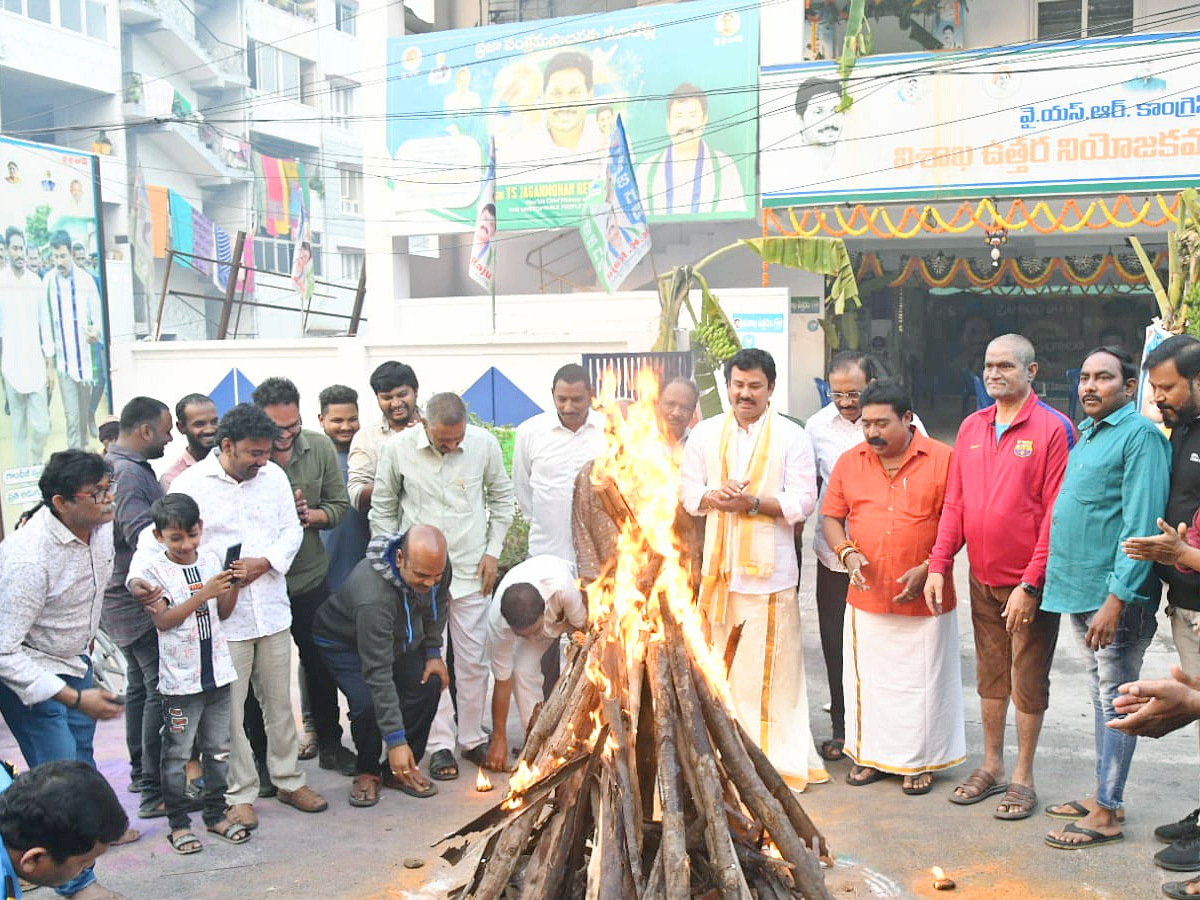 Bhogi_20Celebrations_20in_20vishakapatnam_20Photos_9.jpg 10