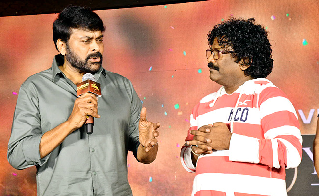 Chiranjeevi_0.jpg