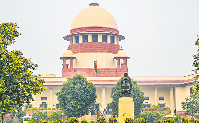 SUPREME_COURT.jpg
