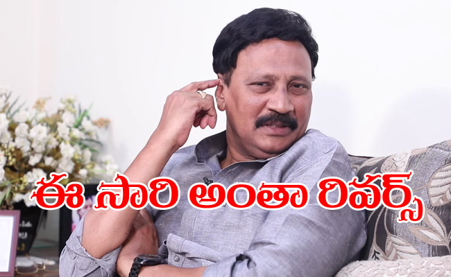 TDP-MLA-Gadde-Ramamohan.jpg