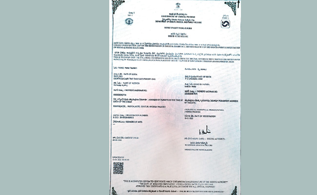 birth-certificate.jpg