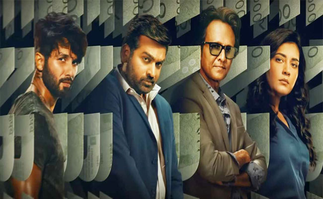 farzi-trailer.jpg