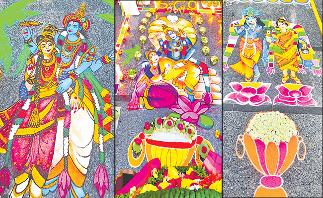 muggu.jpg