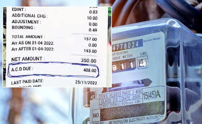 Electricity-Bills.jpg