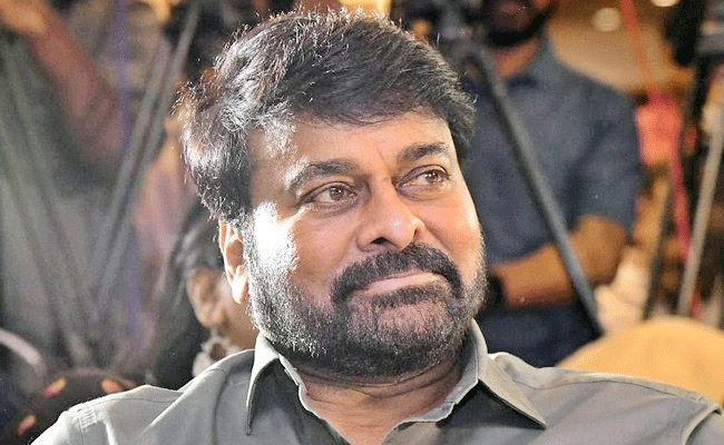 chiranjeevi.gif