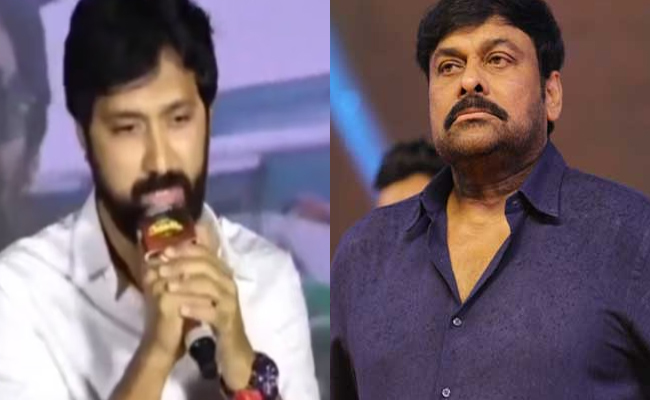 chiru.jpg