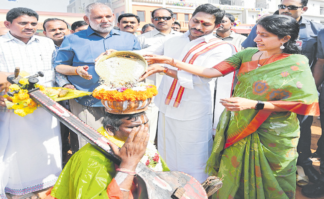 jagan.jpg