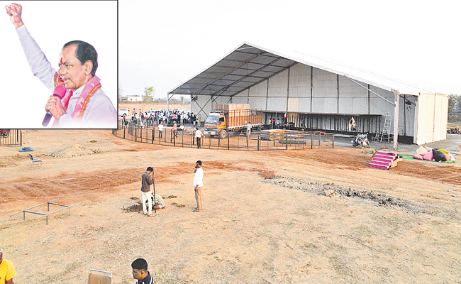 kcr.jpg