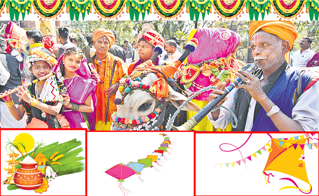 sankranti.jpg