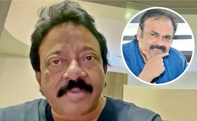 RGV.jpg
